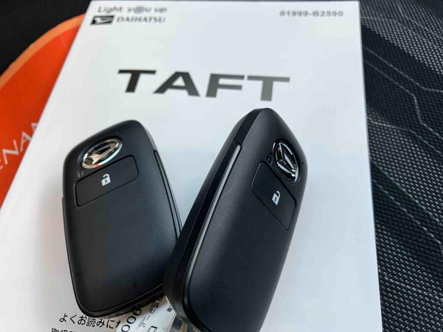 タフトＧターボ　ダーククロムベンチャー２ＷＤ　ＣＶＴ　６６０ｃｃ　スカイフィールトップ　カーナビ　全方位モニター　ドライブレコーダー　衝突被害軽減ブレーキ　横滑り防止装置　ＡＢＳ　アイドリングストップ　プッシュボタンスタート（福島県）の中古車