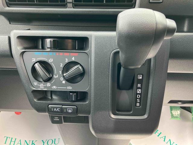 ハイゼットカーゴＤＸ（福島県）の中古車