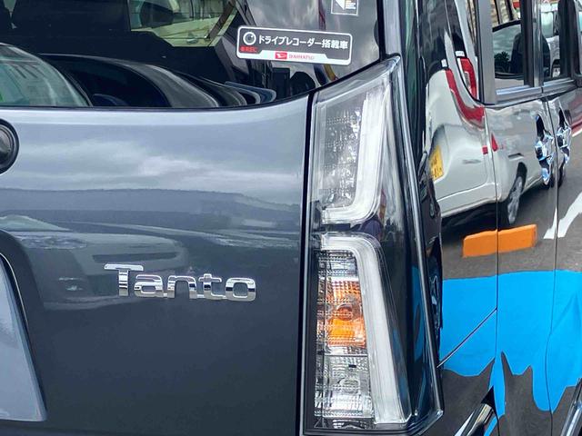 タントカスタムＲＳ２ＷＤ　ＣＶＴ　ターボ　６６０ｃｃ　ナビ　ドライブレコーダー　全方位モニター　衝突被害軽減ブレーキ　横滑り防止装置　ＡＢＳ　アイドリングストップ　プッシュボタンスタート　両側電動スライドドア（福島県）の中古車