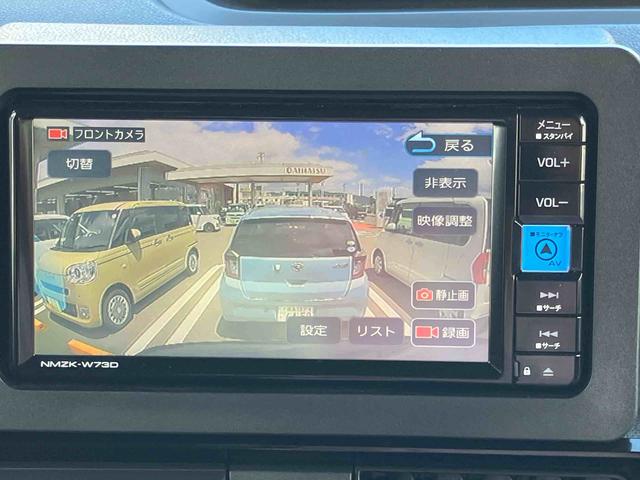 タントカスタムＲＳ２ＷＤ　ＣＶＴ　ターボ　６６０ｃｃ　ナビ　ドライブレコーダー　全方位モニター　衝突被害軽減ブレーキ　横滑り防止装置　ＡＢＳ　アイドリングストップ　プッシュボタンスタート　両側電動スライドドア（福島県）の中古車