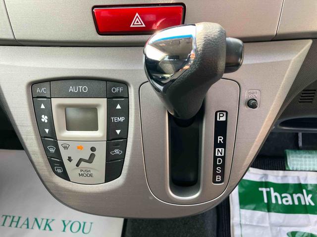 ムーヴカスタム　Ｘ２ＷＤ　ＣＶＴ　６６０ｃｃ　ＡＢＳ　運転席・助手席エアバッグ　アイドリングストップ　プッシュボタンスタート　オートエアコン　ベンチシート　スマートキー　車検整備付　ワンオーナー車（福島県）の中古車