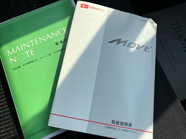 ムーヴカスタム　Ｘ２ＷＤ　ＣＶＴ　６６０ｃｃ　ＡＢＳ　運転席・助手席エアバッグ　アイドリングストップ　プッシュボタンスタート　オートエアコン　ベンチシート　スマートキー　車検整備付　ワンオーナー車（福島県）の中古車