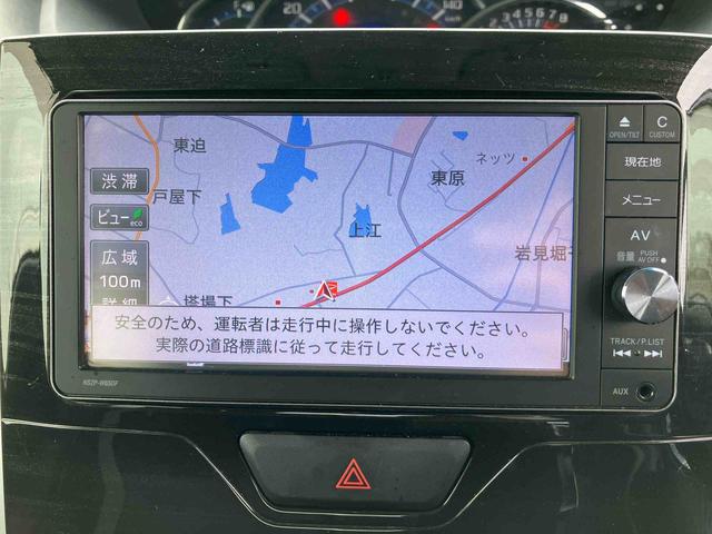 タントカスタムX トップエディションSAII2WD CVT 660cc 両側スライドドア ナビ オートエアコン 衝突被害軽減ブレーキ 横滑り防止装置 ABS アイドリングストップ プッシュボタンスタート スマートキー ワンオーナー車(福島県)の中古車