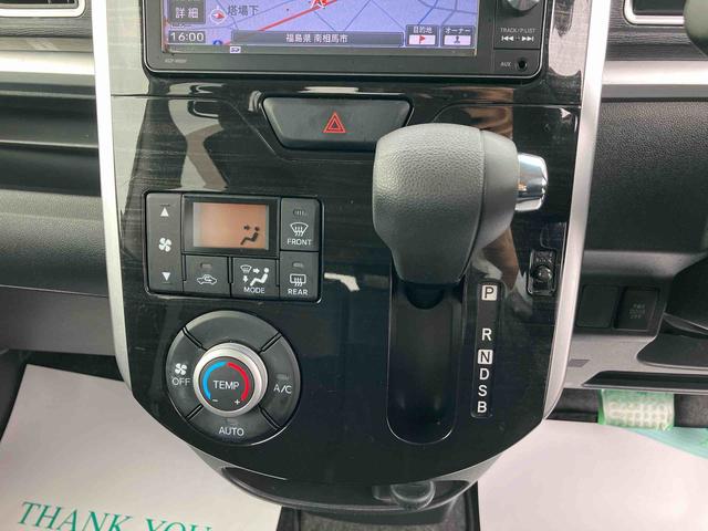タントカスタムX トップエディションSAII2WD CVT 660cc 両側スライドドア ナビ オートエアコン 衝突被害軽減ブレーキ 横滑り防止装置 ABS アイドリングストップ プッシュボタンスタート スマートキー ワンオーナー車(福島県)の中古車