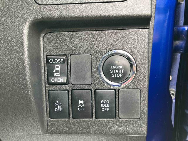 タントカスタムＸ　トップエディションＳＡII２ＷＤ　ＣＶＴ　６６０ｃｃ　両側スライドドア　ナビ　オートエアコン　衝突被害軽減ブレーキ　横滑り防止装置　ＡＢＳ　アイドリングストップ　プッシュボタンスタート　スマートキー　ワンオーナー車（福島県）の中古車