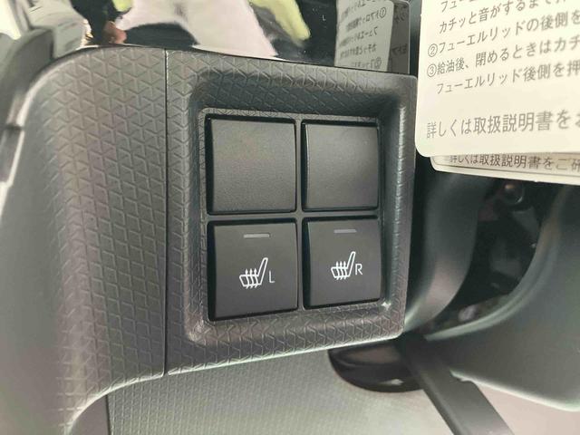 タントカスタムＸ２ＷＤ　ＣＶＴ　６６０ｃｃ　両側電動スライドドア　衝突被害軽減ブレーキ　横滑り防止装置　ＡＢＳ　サイドエアバッグ　前席シートヒーター　アイドリングストップ　プッシュボタンスタート　スマートキー（福島県）の中古車