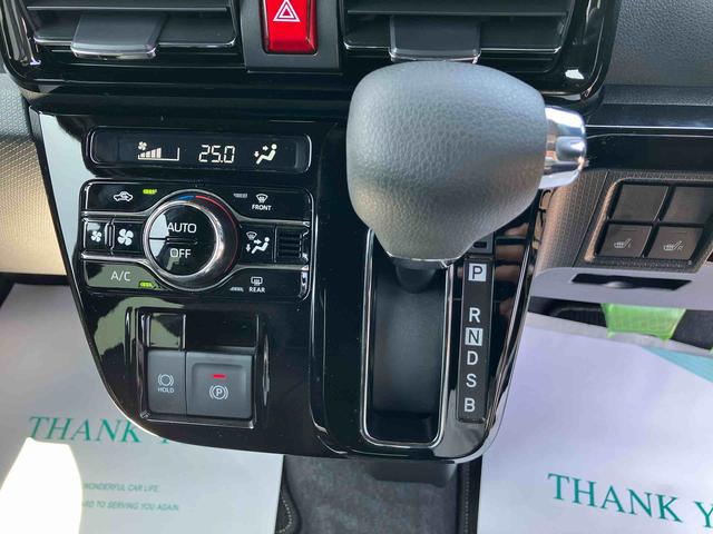 タントカスタムＸ２ＷＤ　ＣＶＴ　６６０ｃｃ　両側電動スライドドア　衝突被害軽減ブレーキ　横滑り防止装置　ＡＢＳ　アイドリングストップ　プッシュボタンスタート　前席シートヒーター　オートエアコン　ベンチシート（福島県）の中古車