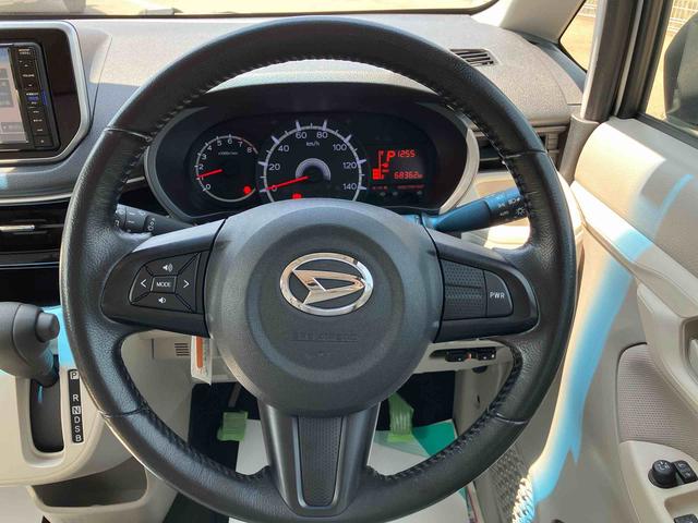 ムーヴＸターボ　ＳＡIII４ＷＤ　ＣＶＴ　６６０ｃｃ　カーナビ　バックモニター　ＥＴＣ車載器　運転席シートヒーター　衝突被害軽減ブレーキ　横滑り防止装置　ＡＢＳ　アイドリングストップ　プッシュボタンスタート　スマートキー（福島県）の中古車