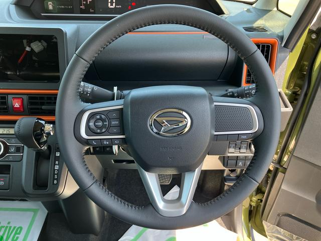 タントファンクロスターボ２ＷＤ　ＣＶＴ　６６０ｃｃ　衝突被害軽減ブレーキ　横滑り防止装置　ＡＢＳ　アイドリングストップ　プッシュボタンスタート　両側電動スライドドア　前席シートヒーター　ベンチシート　オートエアコン（福島県）の中古車
