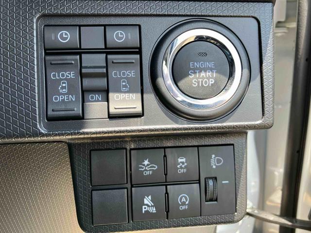 タントファンクロスターボ２ＷＤ　ＣＶＴ　６６０ｃｃ　両側電動スライドドア　衝突被害軽減ブレーキ　横滑り防止装置　ＡＢＳ　アイドリングストップ　プッシュボタンスタート　オートエアコン　前席シートヒーター　全方位モニター用カメラ（福島県）の中古車