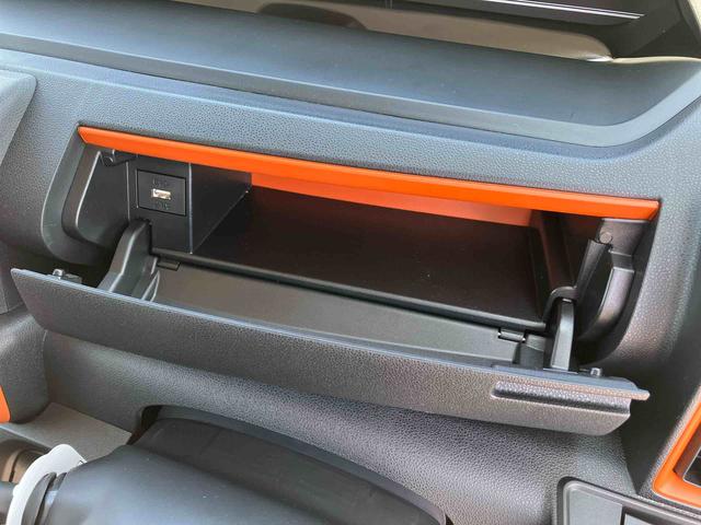 タントファンクロスターボ２ＷＤ　ＣＶＴ　６６０ｃｃ　両側電動スライドドア　衝突被害軽減ブレーキ　横滑り防止装置　ＡＢＳ　アイドリングストップ　プッシュボタンスタート　オートエアコン　前席シートヒーター　全方位モニター用カメラ（福島県）の中古車