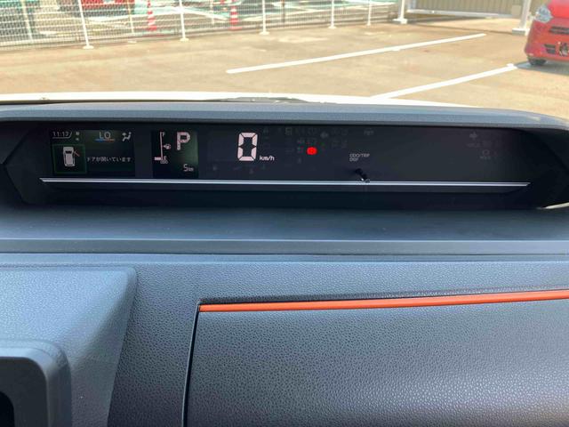 タントファンクロスターボ２ＷＤ　ＣＶＴ　６６０ｃｃ　両側電動スライドドア　衝突被害軽減ブレーキ　横滑り防止装置　ＡＢＳ　アイドリングストップ　プッシュボタンスタート　オートエアコン　前席シートヒーター　全方位モニター用カメラ（福島県）の中古車