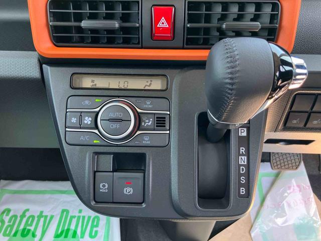 タントファンクロスターボ２ＷＤ　ＣＶＴ　６６０ｃｃ　両側電動スライドドア　衝突被害軽減ブレーキ　横滑り防止装置　ＡＢＳ　アイドリングストップ　プッシュボタンスタート　オートエアコン　前席シートヒーター　全方位モニター用カメラ（福島県）の中古車