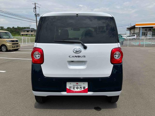 ムーヴキャンバスストライプスＧ２ＷＤ　ＣＶＴ　６６０ｃｃ　両側電動スライドドア　ナビ　全方位モニター　ドライブレコーダー　全方位モニター　衝突被害軽減ブレーキ　横滑り防止装置　ＡＢＳ　アイドリングストップ　プッシュボタンスタート（福島県）の中古車