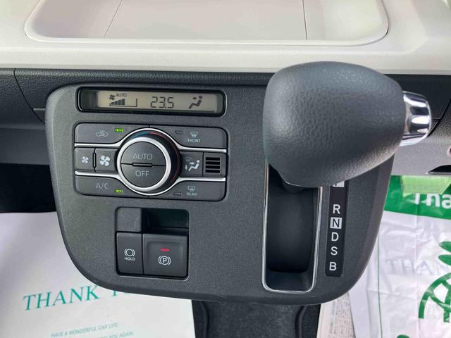 ムーヴキャンバスストライプスＧ２ＷＤ　ＣＶＴ　６６０ｃｃ　両側電動スライドドア　ナビ　全方位モニター　ドライブレコーダー　全方位モニター　衝突被害軽減ブレーキ　横滑り防止装置　ＡＢＳ　アイドリングストップ　プッシュボタンスタート（福島県）の中古車