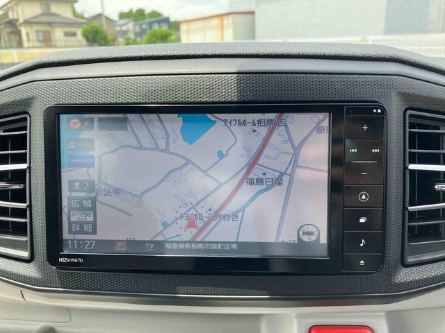 ミライースＸ　ＳＡIII２ＷＤ　ＣＶＴ　６６０ｃｃ　ナビ　ドライブレコーダー　ＥＴＣ車載器　衝突被害軽減ブレーキ　横滑り防止装置　ＡＢＳ　運転席・助手席エアバッグ　アイドリングストップ　マニュアルエアコン　車検整備付（福島県）の中古車