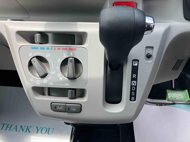 ミライースＸ　ＳＡIII２ＷＤ　ＣＶＴ　６６０ｃｃ　ナビ　ドライブレコーダー　ＥＴＣ車載器　衝突被害軽減ブレーキ　横滑り防止装置　ＡＢＳ　運転席・助手席エアバッグ　アイドリングストップ　マニュアルエアコン　車検整備付（福島県）の中古車