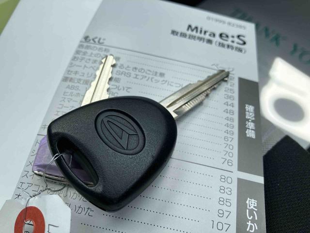ミライースＸ　ＳＡIII２ＷＤ　ＣＶＴ　６６０ｃｃ　ナビ　ドライブレコーダー　ＥＴＣ車載器　衝突被害軽減ブレーキ　横滑り防止装置　ＡＢＳ　運転席・助手席エアバッグ　アイドリングストップ　マニュアルエアコン　車検整備付（福島県）の中古車