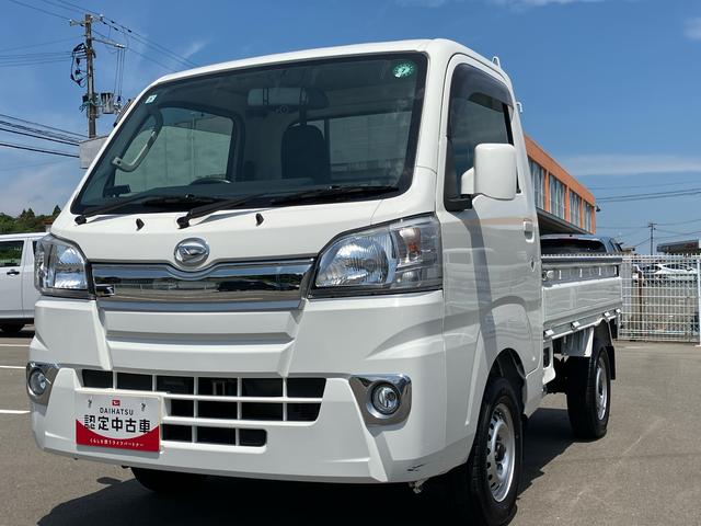 ハイゼットトラックＥＸＴ２ＷＤ　６６０ｃｃ　５速マニュアル　ナビ　バックモニター　ＥＴＣ車載器　エアコン　パワーステアリング　パワーウィンドウ　大型乗降アシストグリップ　荷台作業灯　運転席エアバッグ　ワンオーナー車（福島県）の中古車