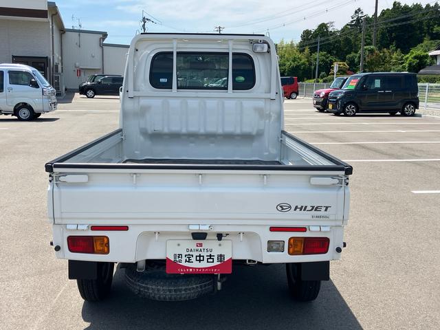 ハイゼットトラックＥＸＴ２ＷＤ　６６０ｃｃ　５速マニュアル　ナビ　バックモニター　ＥＴＣ車載器　エアコン　パワーステアリング　パワーウィンドウ　大型乗降アシストグリップ　荷台作業灯　運転席エアバッグ　ワンオーナー車（福島県）の中古車