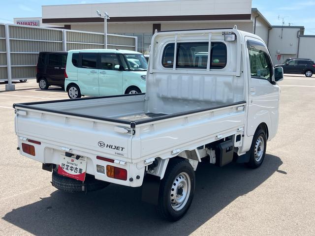 ハイゼットトラックＥＸＴ２ＷＤ　６６０ｃｃ　５速マニュアル　ナビ　バックモニター　ＥＴＣ車載器　エアコン　パワーステアリング　パワーウィンドウ　大型乗降アシストグリップ　荷台作業灯　運転席エアバッグ　ワンオーナー車（福島県）の中古車