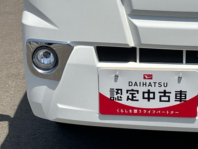 ハイゼットトラックＥＸＴ２ＷＤ　６６０ｃｃ　５速マニュアル　ナビ　バックモニター　ＥＴＣ車載器　エアコン　パワーステアリング　パワーウィンドウ　大型乗降アシストグリップ　荷台作業灯　運転席エアバッグ　ワンオーナー車（福島県）の中古車