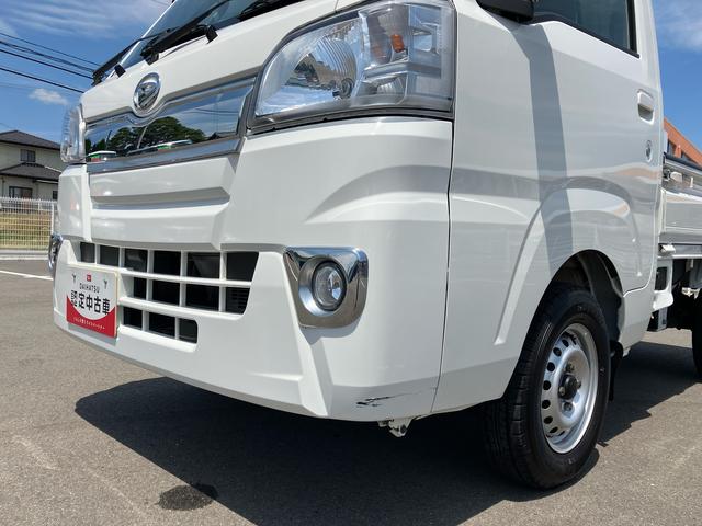 ハイゼットトラックＥＸＴ２ＷＤ　６６０ｃｃ　５速マニュアル　ナビ　バックモニター　ＥＴＣ車載器　エアコン　パワーステアリング　パワーウィンドウ　大型乗降アシストグリップ　荷台作業灯　運転席エアバッグ　ワンオーナー車（福島県）の中古車