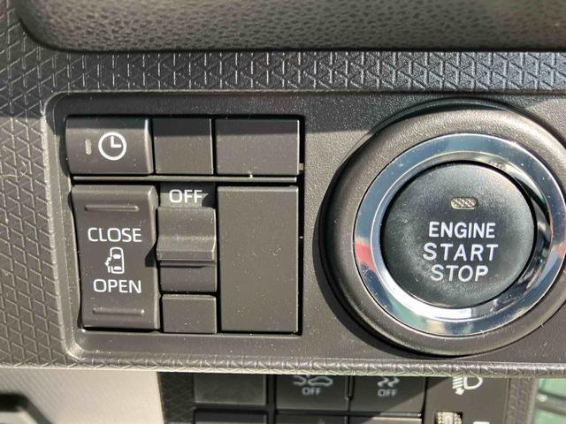 タントＸターボ２ＷＤ　ＣＶＴ　６６０ｃｃ　ナビ　ドライブレコーダー　ＥＴＣ車載器　衝突被害軽減ブレーキ　横滑り防止装置　ＡＢＳ　アイドリングストップ　プッシュボタンスタート　両側スライドドア　ワンオーナー車（福島県）の中古車
