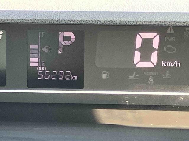 タントＸターボ２ＷＤ　ＣＶＴ　６６０ｃｃ　ナビ　ドライブレコーダー　ＥＴＣ車載器　衝突被害軽減ブレーキ　横滑り防止装置　ＡＢＳ　アイドリングストップ　プッシュボタンスタート　両側スライドドア　ワンオーナー車（福島県）の中古車
