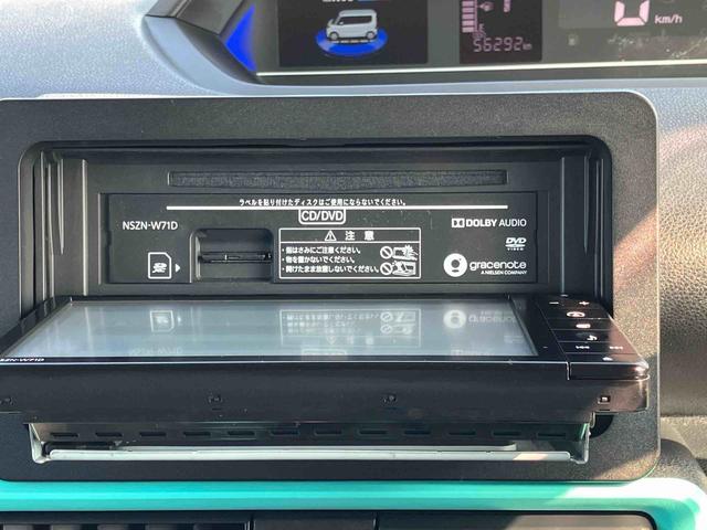 タントＸターボ２ＷＤ　ＣＶＴ　６６０ｃｃ　ナビ　ドライブレコーダー　ＥＴＣ車載器　衝突被害軽減ブレーキ　横滑り防止装置　ＡＢＳ　アイドリングストップ　プッシュボタンスタート　両側スライドドア　ワンオーナー車（福島県）の中古車