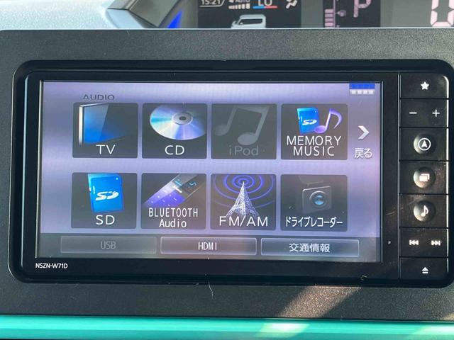 タントＸターボ２ＷＤ　ＣＶＴ　６６０ｃｃ　ナビ　ドライブレコーダー　ＥＴＣ車載器　衝突被害軽減ブレーキ　横滑り防止装置　ＡＢＳ　アイドリングストップ　プッシュボタンスタート　両側スライドドア　ワンオーナー車（福島県）の中古車