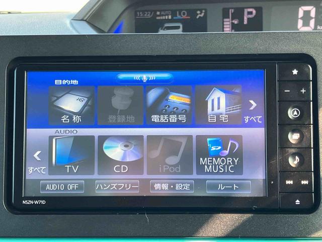 タントＸターボ２ＷＤ　ＣＶＴ　６６０ｃｃ　ナビ　ドライブレコーダー　ＥＴＣ車載器　衝突被害軽減ブレーキ　横滑り防止装置　ＡＢＳ　アイドリングストップ　プッシュボタンスタート　両側スライドドア　ワンオーナー車（福島県）の中古車
