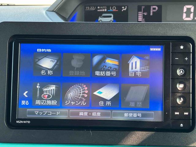 タントＸターボ２ＷＤ　ＣＶＴ　６６０ｃｃ　ナビ　ドライブレコーダー　ＥＴＣ車載器　衝突被害軽減ブレーキ　横滑り防止装置　ＡＢＳ　アイドリングストップ　プッシュボタンスタート　両側スライドドア　ワンオーナー車（福島県）の中古車