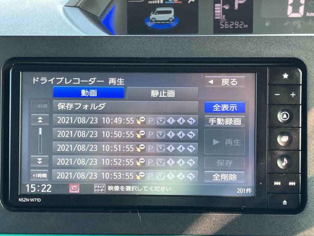 タントＸターボ２ＷＤ　ＣＶＴ　６６０ｃｃ　ナビ　ドライブレコーダー　ＥＴＣ車載器　衝突被害軽減ブレーキ　横滑り防止装置　ＡＢＳ　アイドリングストップ　プッシュボタンスタート　両側スライドドア　ワンオーナー車（福島県）の中古車