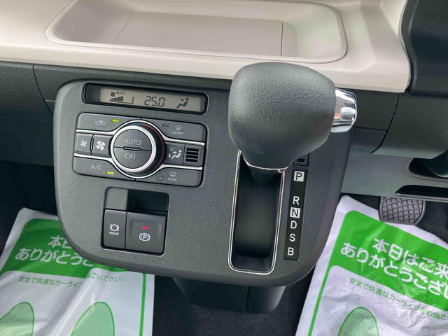 ムーヴキャンバスストライプスＧ２ＷＤ　ＣＶＴ　６６０ｃｃ　両側電動スライドドア　衝突被害軽減ブレーキ　横滑り防止装置　ＡＢＳ　アイドリングストップ　プッシュボタンスタート　前席シートヒーター　ホットカップホルダー　届出済未使用車（福島県）の中古車