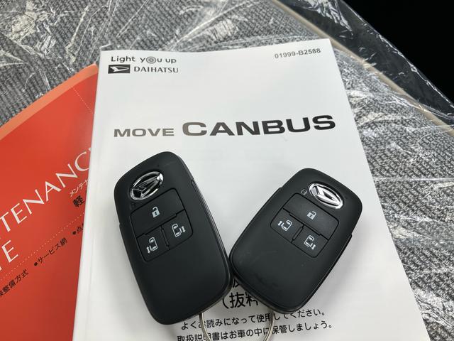 ムーヴキャンバスストライプスＧ２ＷＤ　ＣＶＴ　６６０ｃｃ　ナビ　全方位モニター　前席シートヒーター　両側電動スライドドア　衝突被害軽減ブレーキ　横滑り防止装置　ＡＢＳ　アイドリングストップ　プッシュボタンスタート　届出済未使用車（福島県）の中古車