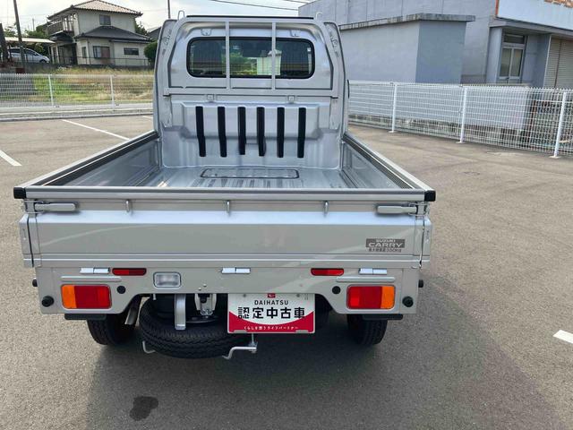 キャリイトラックＫＣスペシャルパートタイム４ＷＤ　６６０ｃｃ　フロア４ＡＴ　デュアルカメラブレーキサポート　運転席・助手席エアバッグ　カーナビ　バックモニター　アイドリングストップ　マニュアルエアコン　パワーウィンドウ（福島県）の中古車