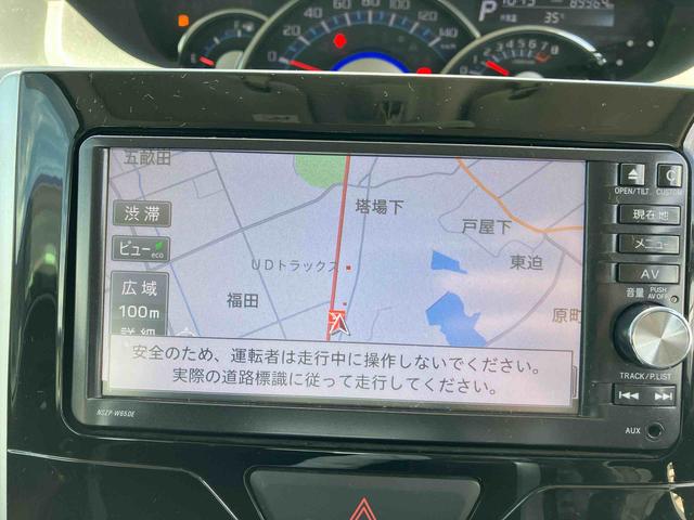タントカスタムＲＳ　ＳＡ２ＷＤ　ＣＶＴ　６６０ｃｃ　ターボ　ナビ　ＥＴＣ車載器　オートエアコン　両側電動スライドドア　衝突被害軽減ブレーキ　横滑り防止装置　ＡＢＳ　アイドリングストップ　プッシュボタンスタート　ワンオーナー車（福島県）の中古車