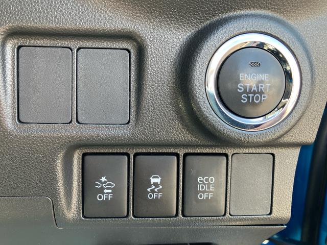 キャストアクティバＧ　プライムコレクション　ＳＡII２ＷＤ　ＣＶＴ　６６０ｃｃ　社外ナビ　バックモニター　ＥＴＣ車載器　衝突被害軽減ブレーキ　横滑り防止装置　ＡＢＳ　アイドリングストップ　プッシュボタンスタート　前席シートヒーター　車検整備付（福島県）の中古車