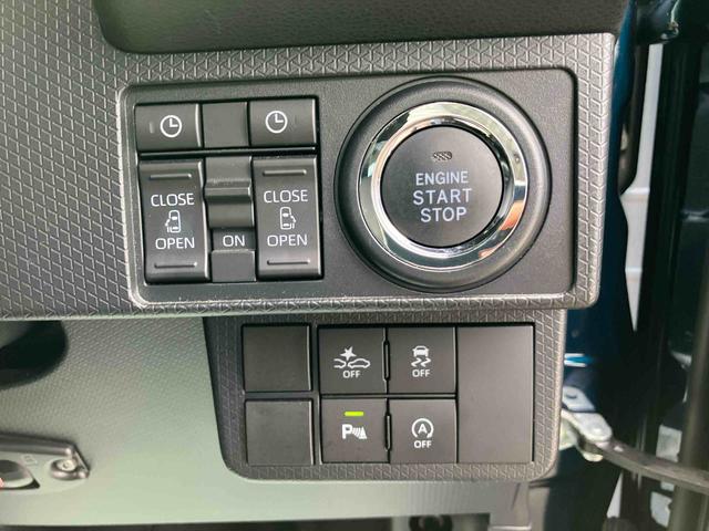 タントカスタムＸ２ＷＤ　ＣＶＴ　６６０ｃｃ　ナビ　全方位モニター　ＥＴＣ車載器　衝突被害軽減ブレーキ　横滑り防止装置　ＡＢＳ　両側電動スライドドア　アイドリングストップ　プッシュボタンスタート　前席シートヒーター（福島県）の中古車