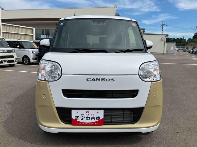 ムーヴキャンバスストライプスＸ２ＷＤ　ＣＶＴ　６６０ｃｃ　ナビ　バックモニター　サイドエアバッグ　ドライブレコーダー　両側電動スライドドア　衝突被害軽減ブレーキ　横滑り防止装置　ＡＢＳ　アイドリングストップ　プッシュボタンスタート（福島県）の中古車
