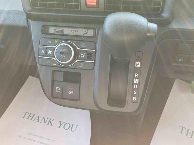 タントＸ２ＷＤ　ＣＶＴ　６６０ｃｃ　両側スライドドア　ナビ　バックモニター　ドライブレコーダー　オートエアコン　衝突被害軽減ブレーキ　横滑り防止装置　ＡＢＳ　アイドリングストップ　プッシュボタンスタート（福島県）の中古車