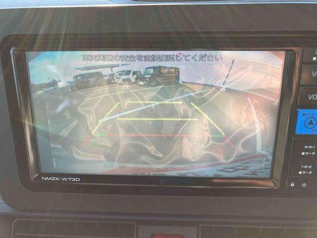 タントＸ２ＷＤ　ＣＶＴ　６６０ｃｃ　両側スライドドア　ナビ　バックモニター　ドライブレコーダー　オートエアコン　衝突被害軽減ブレーキ　横滑り防止装置　ＡＢＳ　アイドリングストップ　プッシュボタンスタート（福島県）の中古車