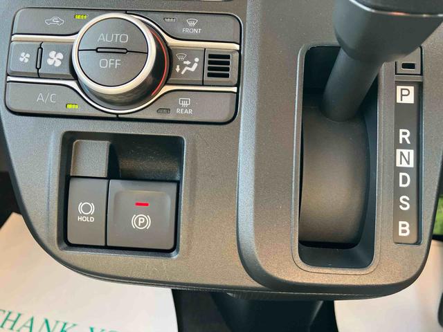 タントＸ２ＷＤ　ＣＶＴ　６６０ｃｃ　両側スライドドア　ナビ　バックモニター　ドライブレコーダー　オートエアコン　衝突被害軽減ブレーキ　横滑り防止装置　ＡＢＳ　アイドリングストップ　プッシュボタンスタート（福島県）の中古車