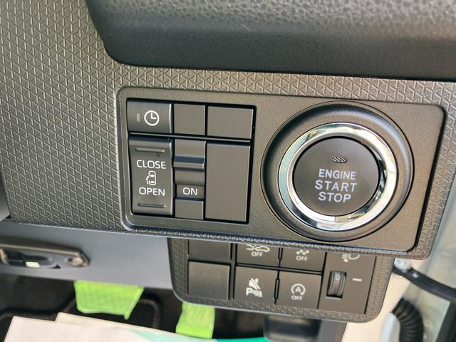 タントＸ２ＷＤ　ＣＶＴ　６６０ｃｃ　両側スライドドア　ナビ　バックモニター　ドライブレコーダー　オートエアコン　衝突被害軽減ブレーキ　横滑り防止装置　ＡＢＳ　アイドリングストップ　プッシュボタンスタート（福島県）の中古車