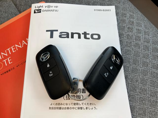 タントＸ２ＷＤ　ＣＶＴ　６６０ｃｃ　両側スライドドア　ナビ　バックモニター　ドライブレコーダー　オートエアコン　衝突被害軽減ブレーキ　横滑り防止装置　ＡＢＳ　アイドリングストップ　プッシュボタンスタート（福島県）の中古車