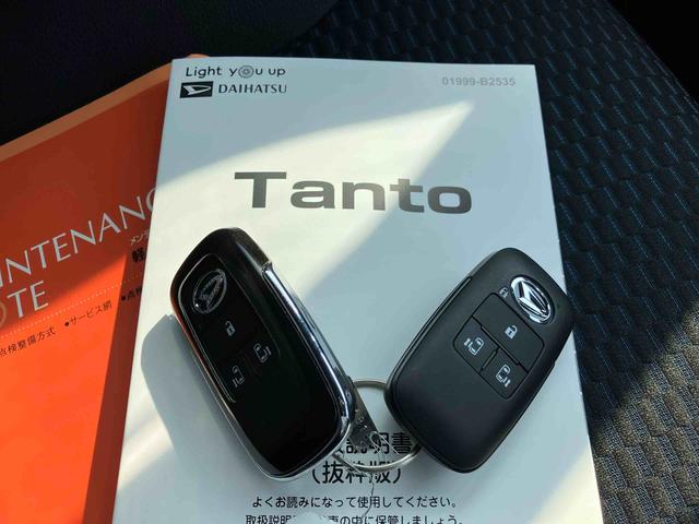 タントカスタムＲＳ２ＷＤ　ＣＶＴ　６６０ｃｃ　ターボ　両側電動スライドドア　ナビ　全方位モニター　衝突被害軽減ブレーキ　横滑り防止装置　ＡＢＳ　アイドリングストップ　プッシュボタンスタート　車検整備付　ワンオーナー車（福島県）の中古車
