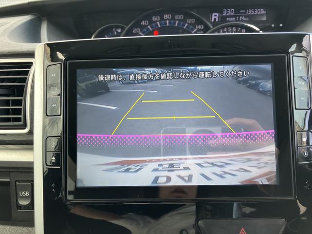 タントカスタムＲＳ　ＳＡ（福島県）の中古車