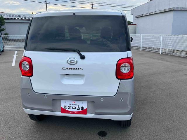 ムーヴキャンバスストライプスＧ（福島県）の中古車