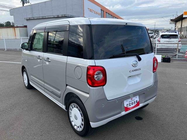 ムーヴキャンバスストライプスＧ（福島県）の中古車